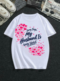 My Husband Is Very Strict Oversized T-Shirt